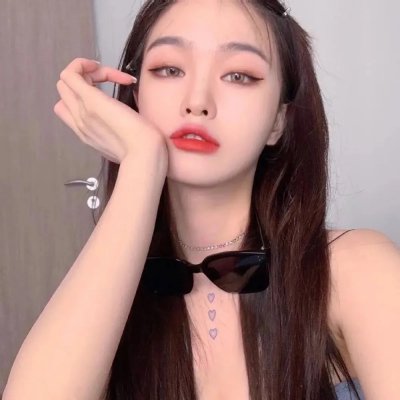 炎的肖像